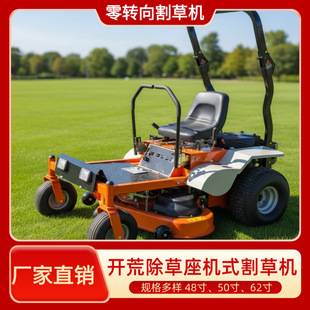 ���D����ƺ܇ �ߠ���������{ʽ��ݙC 27�R�����Tʽ���D���ݙC