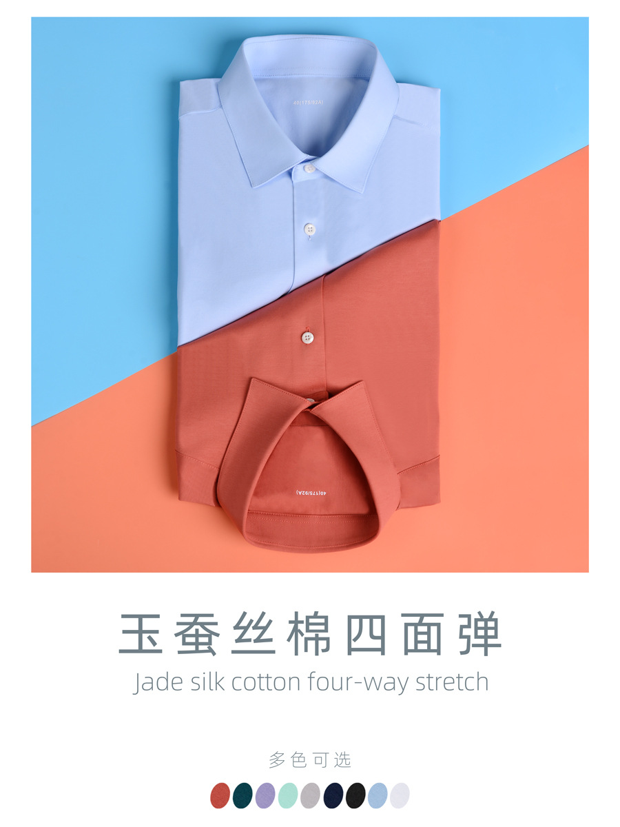 Camisas personalizadas privadas de seda de jade de alta calidad de algodón de punto de cuatro lados para hombres de manga larga 100 camisas de alta elasticidad
