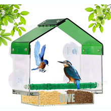 強力吸盤防水室外野生鳥類排水孔可拆卸滑動綠色亞克力窗戶喂鳥器
