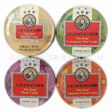 ���l��������ֽ�ۙ��ʞ�÷���˱��������e�ǹ�С��ʳ45g12��1�M