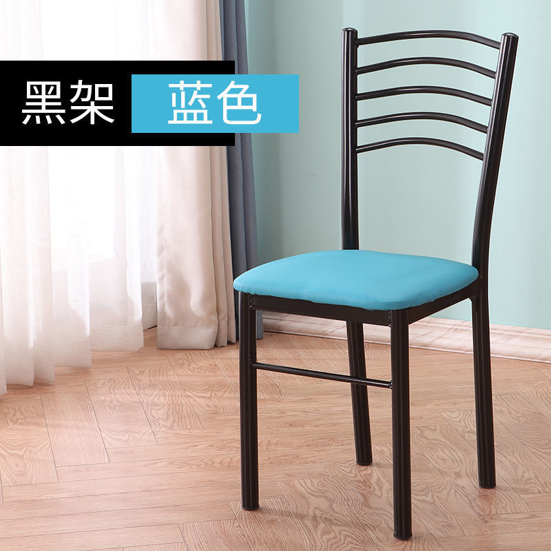 【블랙 프레임】블루