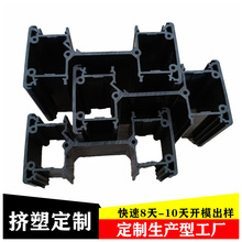 ����PVC���͙C������朽����z���ϗl�D���Ͳĺ�ɫ������ȼ����