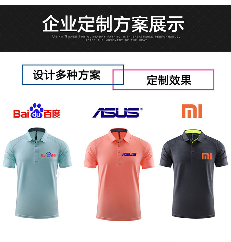 详情_O1CN01a7lMZP1RweROQq1ul___2