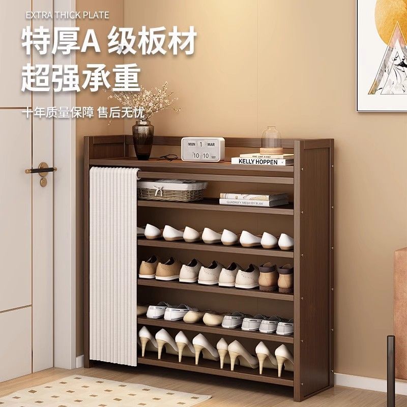 折りたたみシューズラック多層設置不要ホームドア一体型省スペース防塵大容量収納シューズラック|undefined