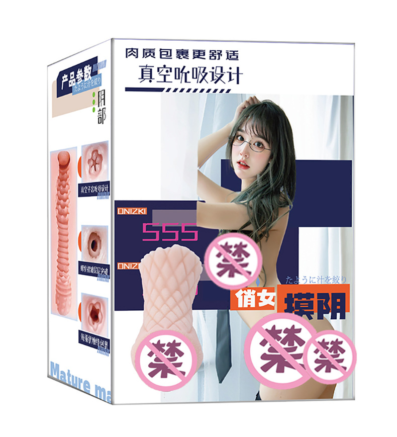 O1CN01IJLfxS2FxmUZBudVk_!!2216797808947-0-cib.jpg?__r__=1698716357982