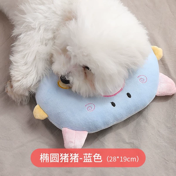Oval pig pillow blue