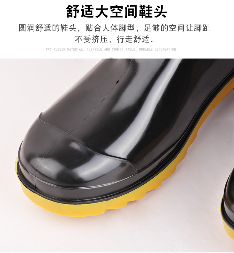 雨鞋_06.jpg