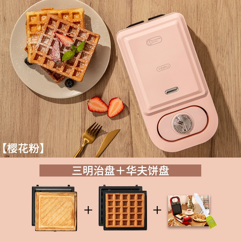 Germany sandwiches, home small light eclipse breakfast machine multifunctional bread pressure barbecue new electric biscuits
