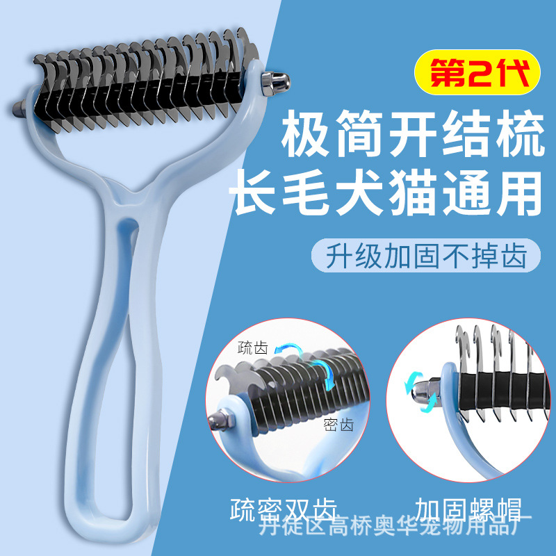 새로운 AD818-Large-Blue