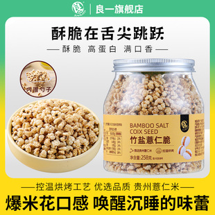 ��һ���}޲�ʴ�ߵ��׺濾޲���ʷ���ը���}ζ���׻��ڸм�ʳ��ʳ