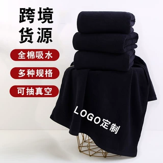 跨境纯棉黑色男士毛巾批发吸水全棉理发店酒店黑毛巾刺绣LOGO定制