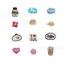����̽� �Ґ��Ϻ� ����ȤζС���N Hope���~����diy�b� �٠C��