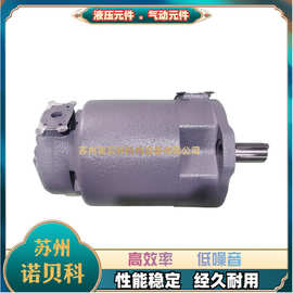 东京计器叶片泵F11-SQP21-21-11-86DC2-18-T柱塞泵VA12559A泵芯