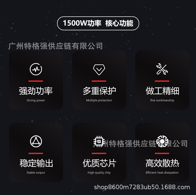 1500W car amplifier, Class D single-channel subwoofer amplifier, audio modification DSP cross-border service