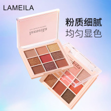 ���羳��LAMEILA ��������ɫ�ƹ�����ͬ�������Ӱ��5194