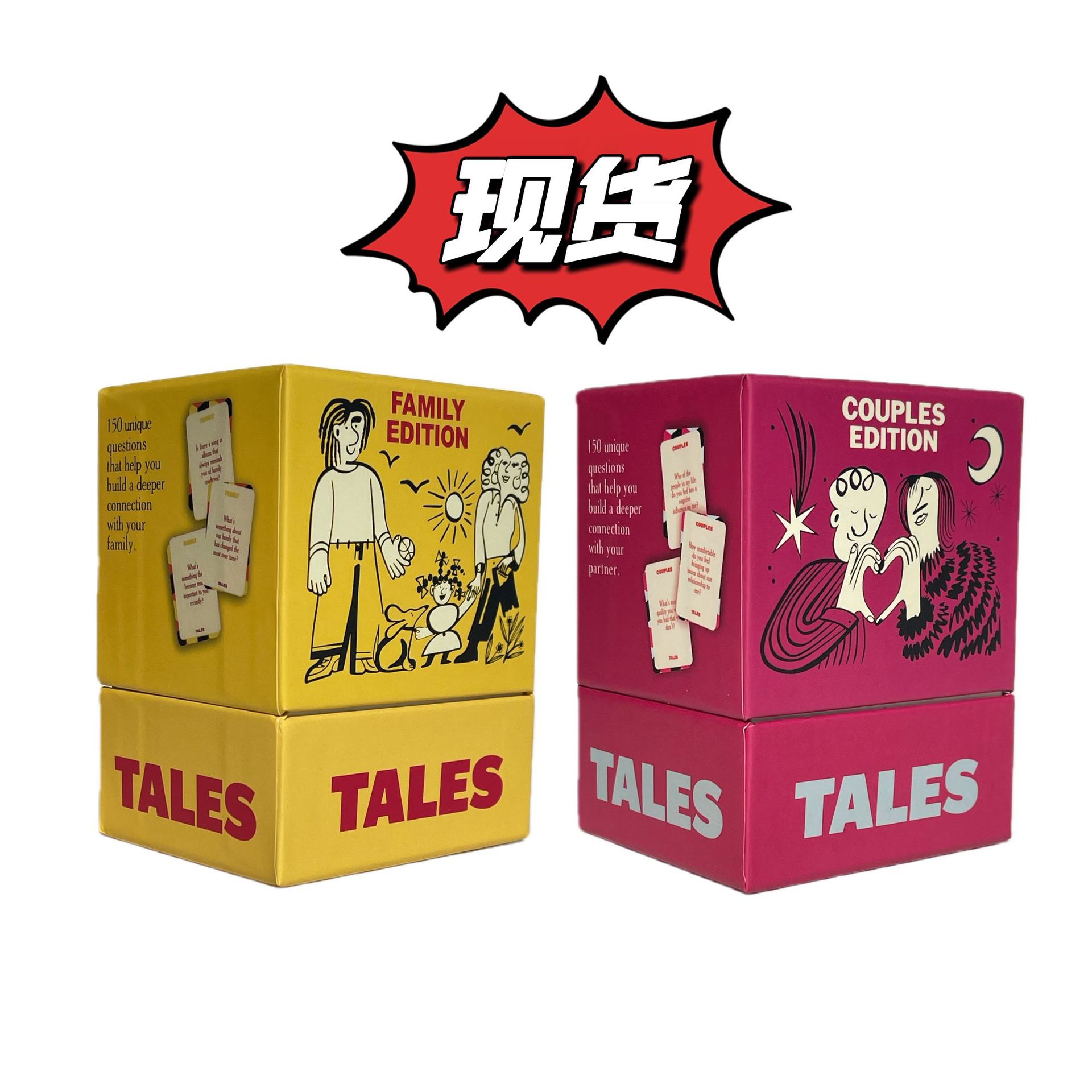 New Large Quantity in Stock Cross-Border Dialogue Starter Card Family Version Couple Version Game Card Skills Entertainment Party