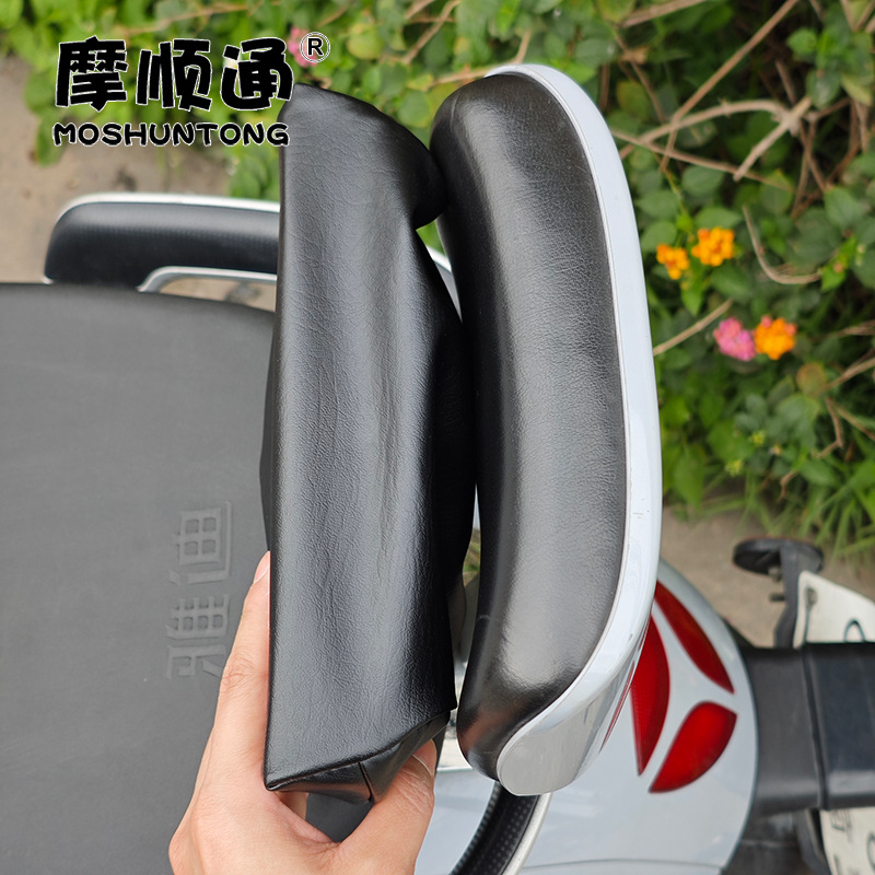 Electric Vehicle Rear Seat Backrest Anti-Collision Leather Backrest Cover Battery Vehicle Waist Protection Shock-Absorbing Backrest Sponge Pad Universal Backrest