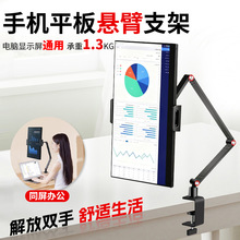 �羳��X�@ʾ��ͨ��֧�ܑұ����Aʽ�֙Cƽ��֧���ۯB��yƽ��֧��