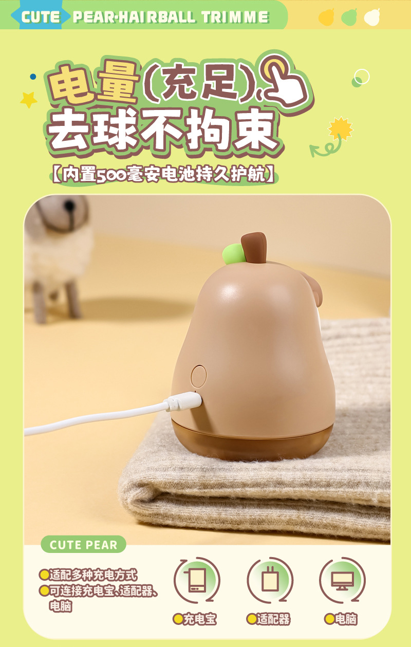 DT05详情800 (13).jpg?x-oss-process=image/format,png