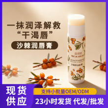�S�ҹ�؛�촽�����̝�����ɳ�����������ֱ���̳�������ɳ������