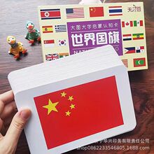 ��̨���������W����������J֪������҇���܇�˴�Ƭ���