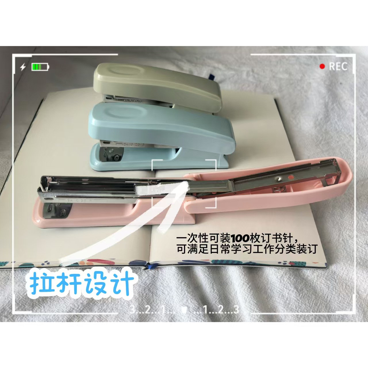 微信图片_20241016205427