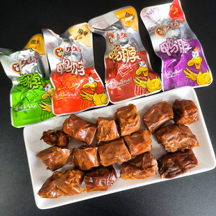 �þ�Ѿ����250g���������uζ��ʳС�����i������΢��������ʳ