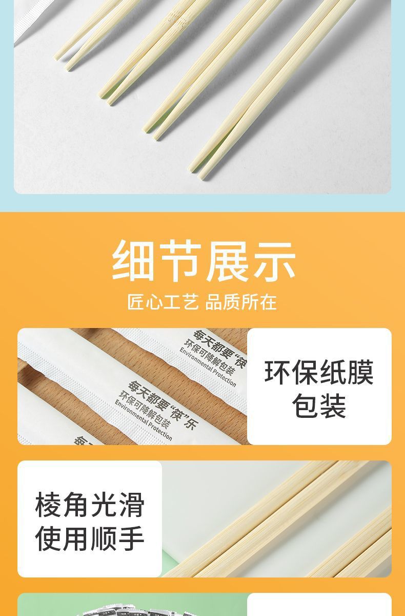 8188e40d-a933-4486-8df9-5a765c43d853.jpe