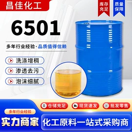 硫酸盐;生物肥料;氨基酸