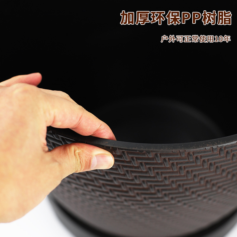 Maceta de plástico imitación ratán para uso doméstico, maceta grande de estilo tejido para monstera y árbol de dinero, maceta de plástico de pie.