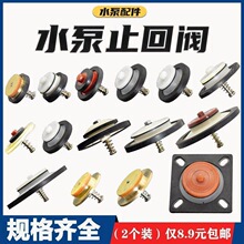 ������ֹ���y�����yֹ���yˮ��Ƥ�y�T�����Æ����yˮ�yˮ�����