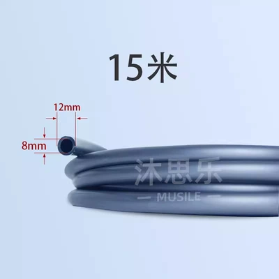 lithium battery Makita Dewei Quanyou – High pressure car wash water gun - 15m-water-pipe