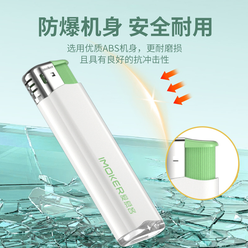 50支整盒耐用明火打火机新款印字logo广告家用普通打火机批发定制|undefined