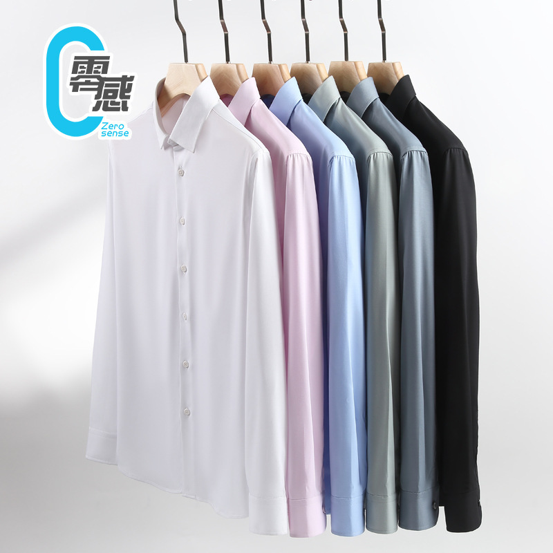 [Intelligent temperature control] 2023 autumn new long-sleeved shirt men's non-ironing modal zero sense men's shirt wholesale