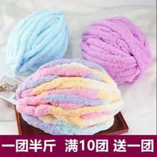 �����ֱ��l���־�̺��؈�C���|��ָ����ë���ֹ�diy���u��