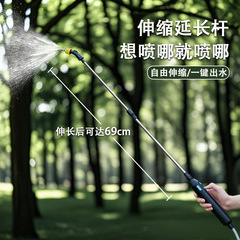電動噴霧器、スプレーボトル、農業用噴霧機、農薬散布機、消毒、散水、園芸用スプレーノズル