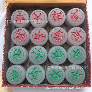 ��Ȼ�h��������Ӽҹ�ˇƷ���[����ʯ�������b���f����Y�п�