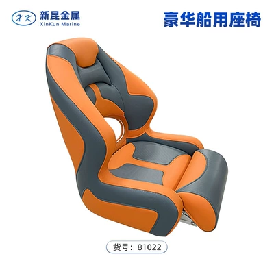 Avtomobil ehtiyat hissələri: waterproof, high-back soft seat for - 81022-hermes-orange-gray