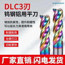 DCL�T���߲�U�Ͳ۸�Ч�~�X���õ���Sԭ������ĥ�߾����X�������