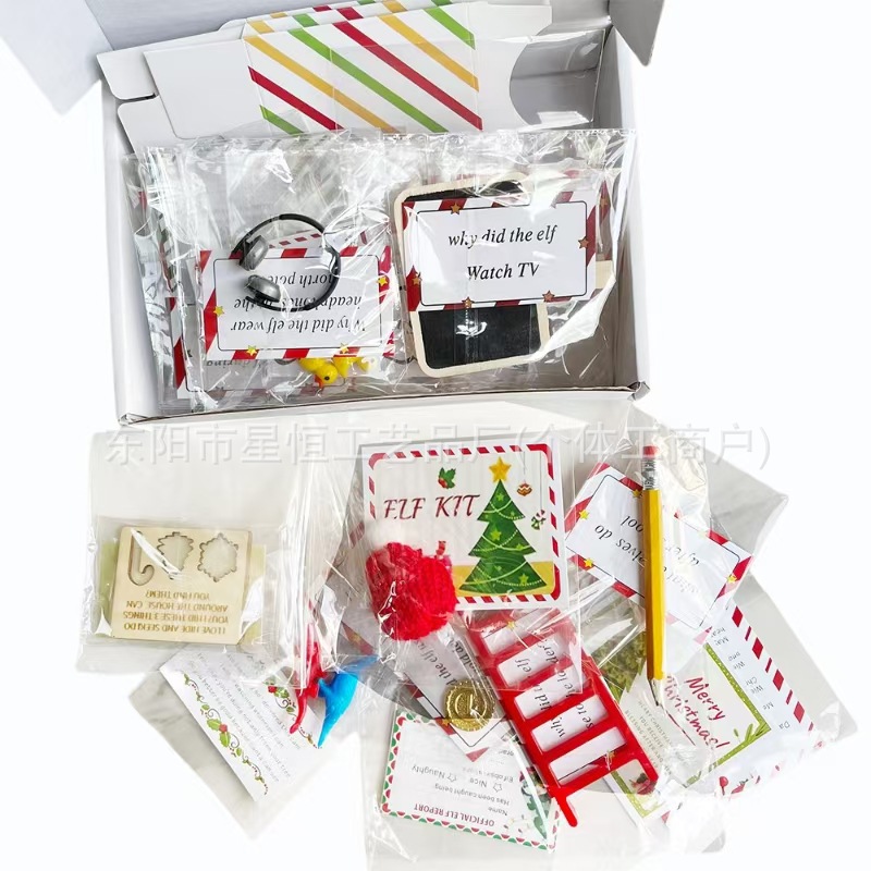 (2개) 2024 크리스마스 신규 선물 상자 24일 블라인드 박스 선물 상자 퍼즐 크리스마스 카운트다운 귀여운 장난감 장식품