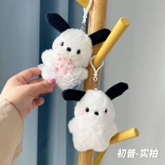 頬紅パチャ犬かわいい人形少女心かばんストラップぬいぐるみ誕生日プレゼント三麗欧