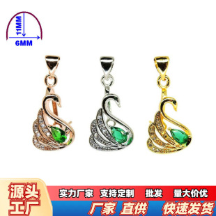 �n��΢肊A��ƽ���۵������ӿ� �18K��diy�����ʯ���s�~�A���^