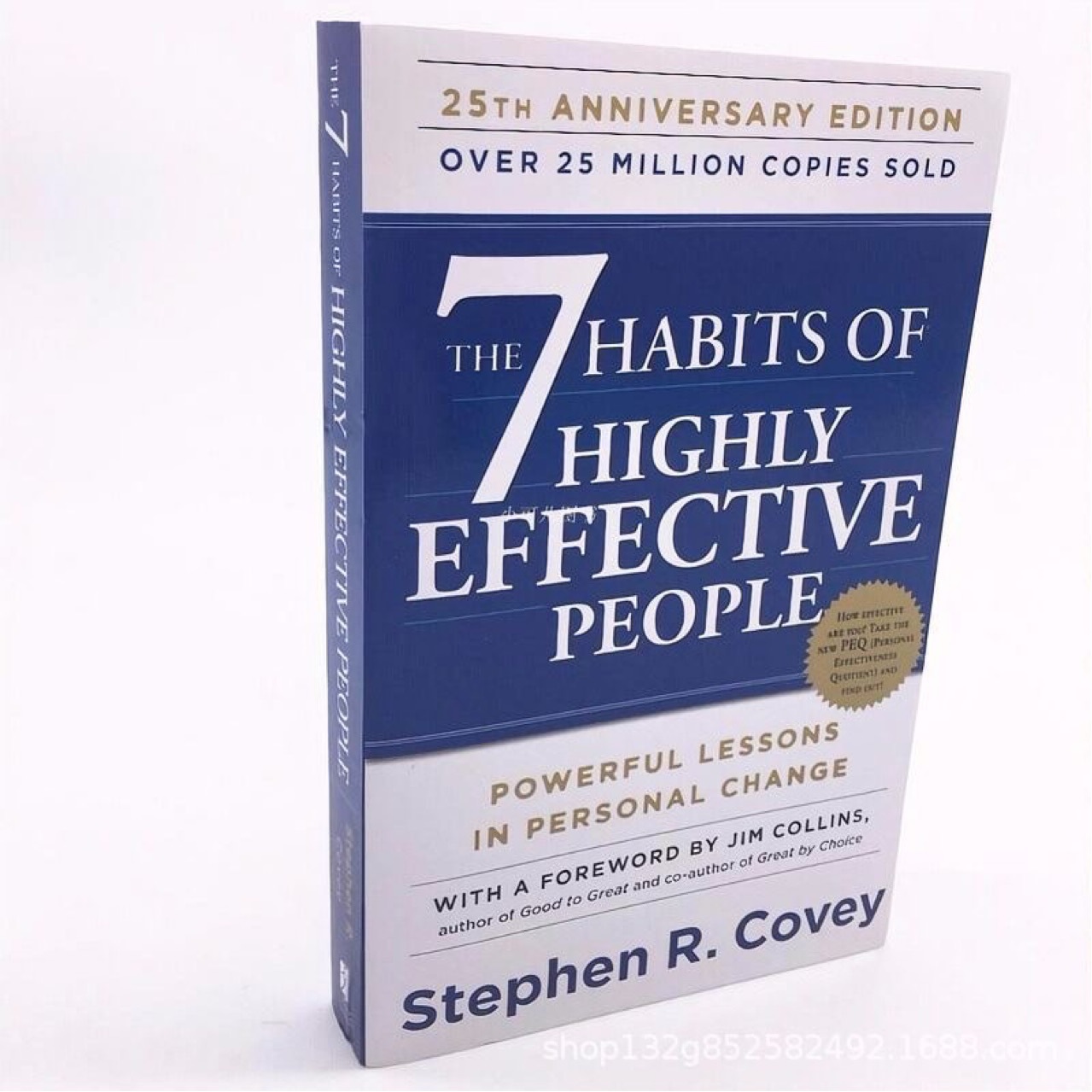 高效能人士的七个习惯英文版 The7HabitsofHighlyEffectivePeople-阿里巴巴