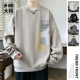 男式卫衣;男式夹克;男Polo衫