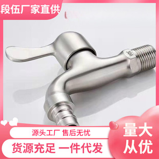 ���R�ֿ��_���^ϴ�Cˮ���^�Ӻ��P䓆���ȫ�~���������ֱ�N
