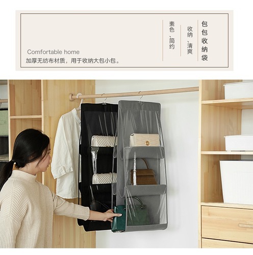 Bag organizer for bedroom wardrobe: layered storage, dust-proof hanging bag rack, and compact shelving for dormitory doorways