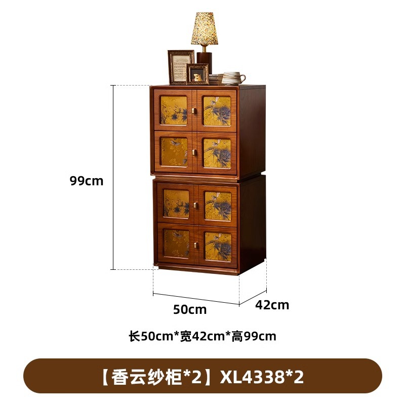 Gran cajón retro francés Sima, sala de estar, dormitorio, cajón contra la pared, armario de almacenamiento de madera maciza, armario de hilo Xiangyun