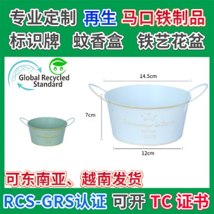 �R���F�廨�����͹������R���F�ʹ��ռ{Ͱ�Gֲ�[��GRS�J�C�FƤͰ