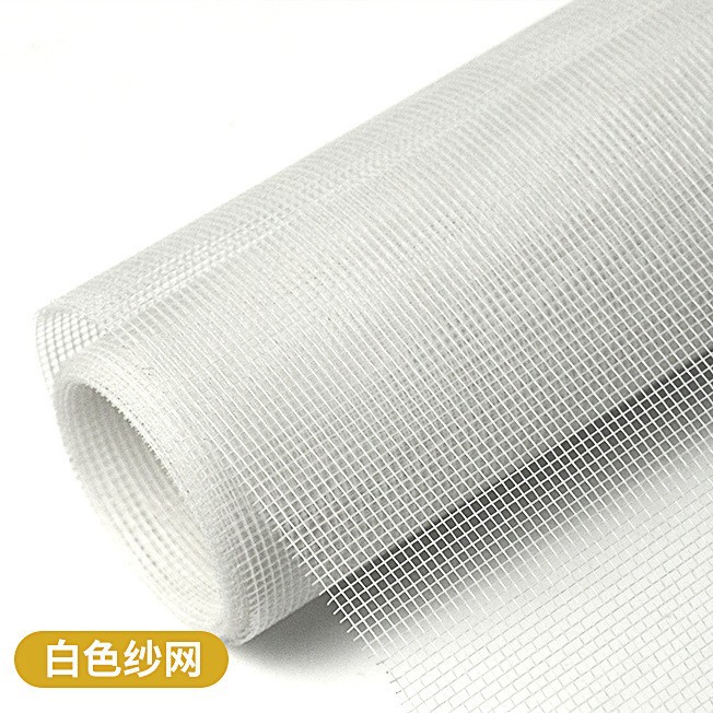 白色纱网（单卷无配件）