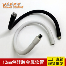 �����z�Z�i�ܽ����f����ܛ�ܿɏ����F�U��؟�̨������������